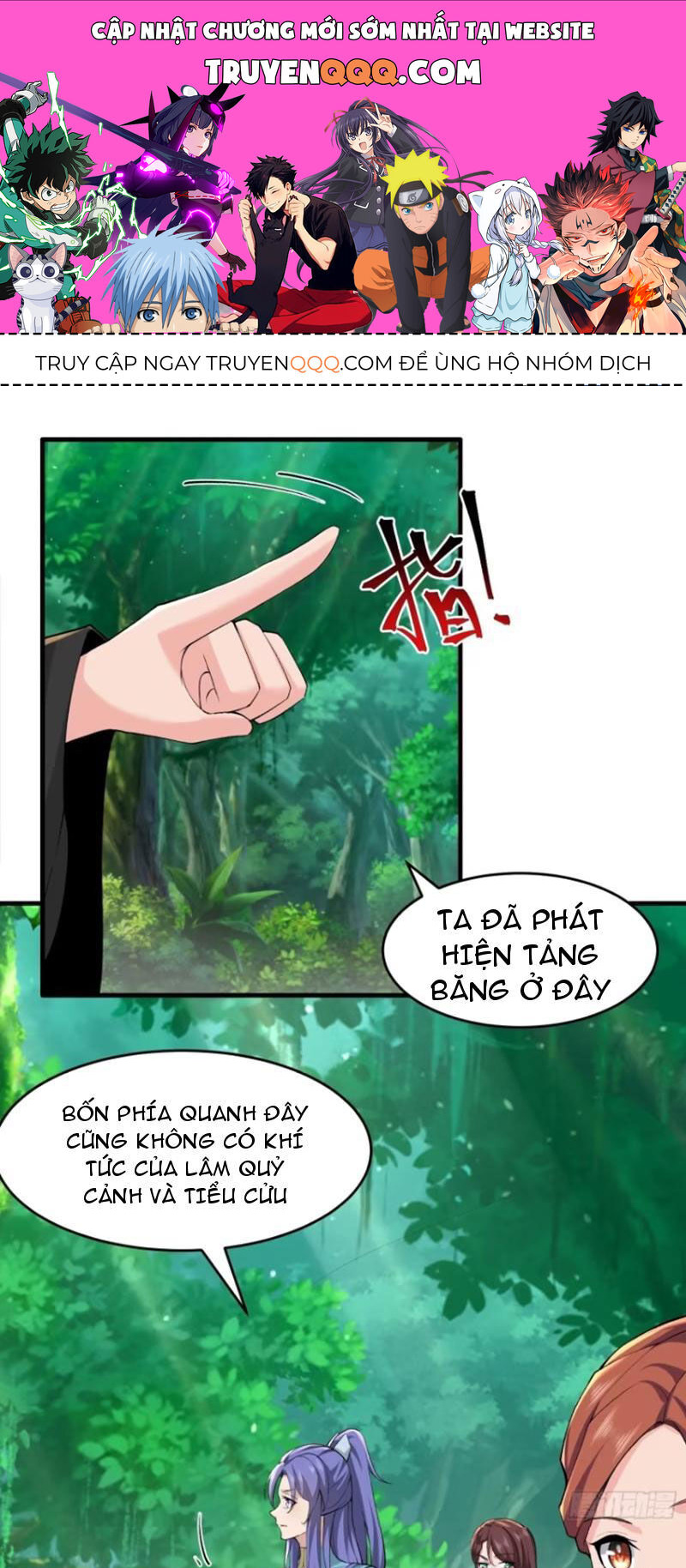 Thái Cổ Yêu Thánh Lấy Ta Làm Lô Đỉnh Chapter 78 - 1