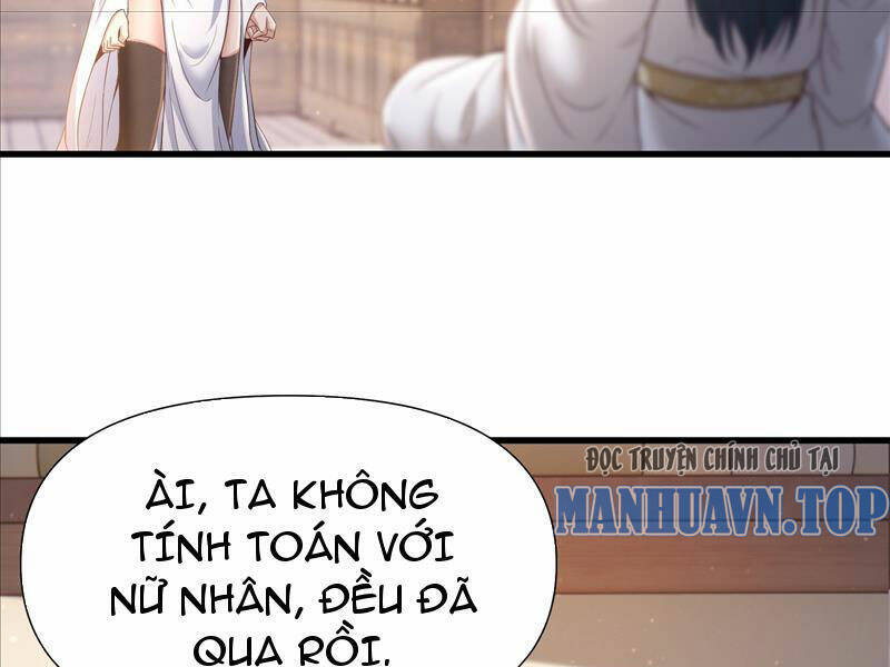 Thái Cổ Yêu Thánh Lấy Ta Làm Lô Đỉnh Chapter 16 - 59