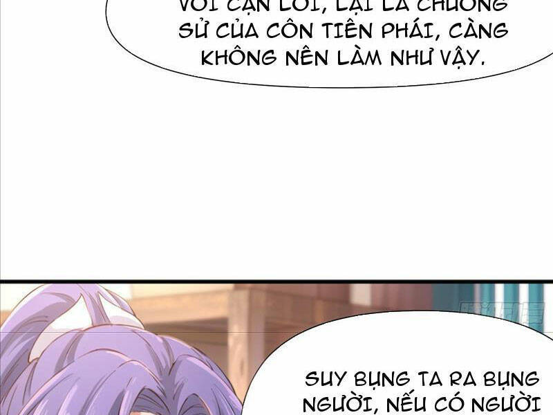 Thái Cổ Yêu Thánh Lấy Ta Làm Lô Đỉnh Chapter 16 - 86