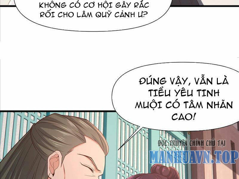 Thái Cổ Yêu Thánh Lấy Ta Làm Lô Đỉnh Chapter 16 - 96