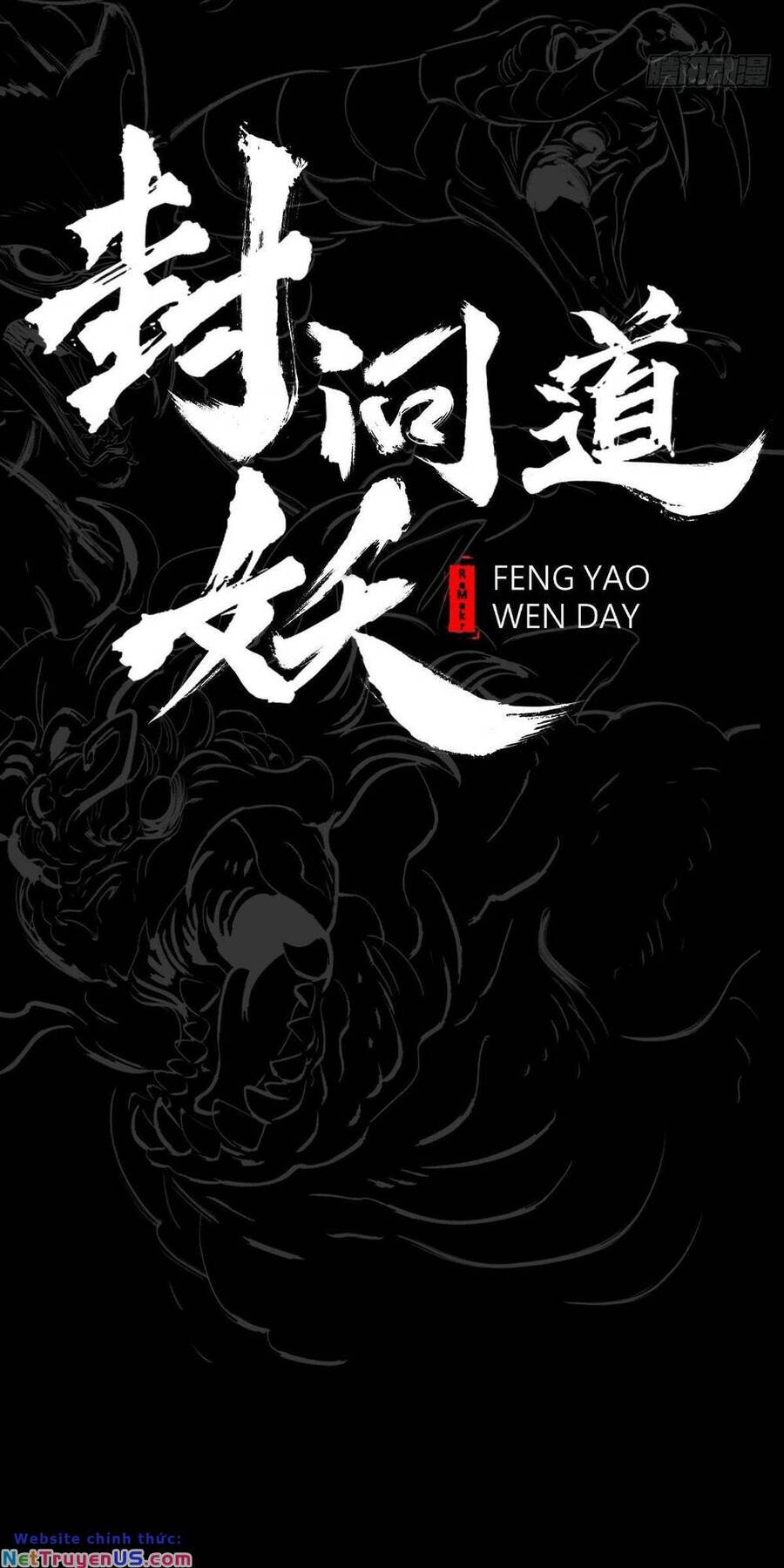 Phong Yêu Vấn Đạo Chapter 1 - 44