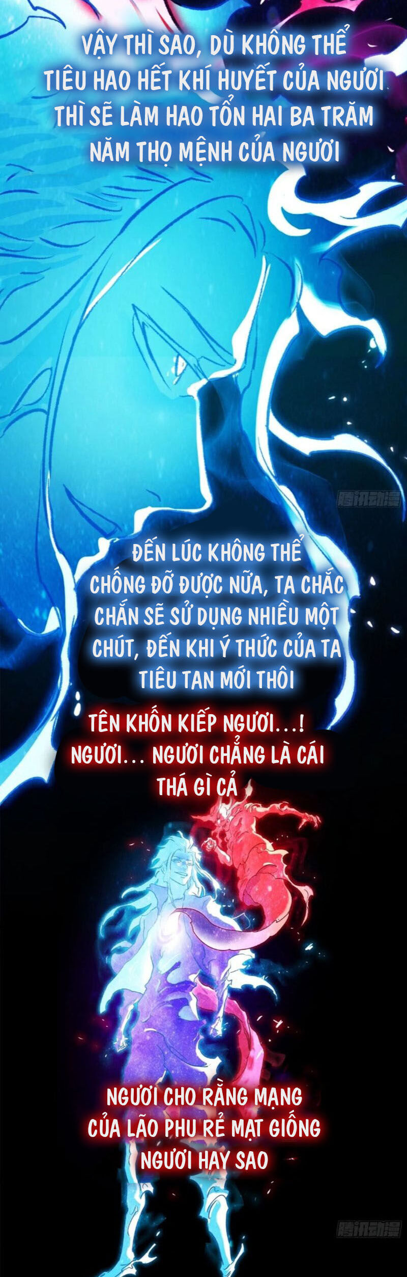 Phong Yêu Vấn Đạo Chapter 14 - 11