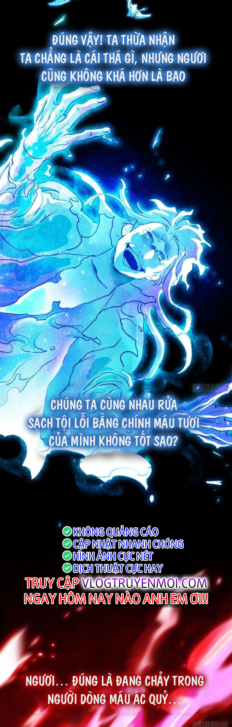 Phong Yêu Vấn Đạo Chapter 14 - 12