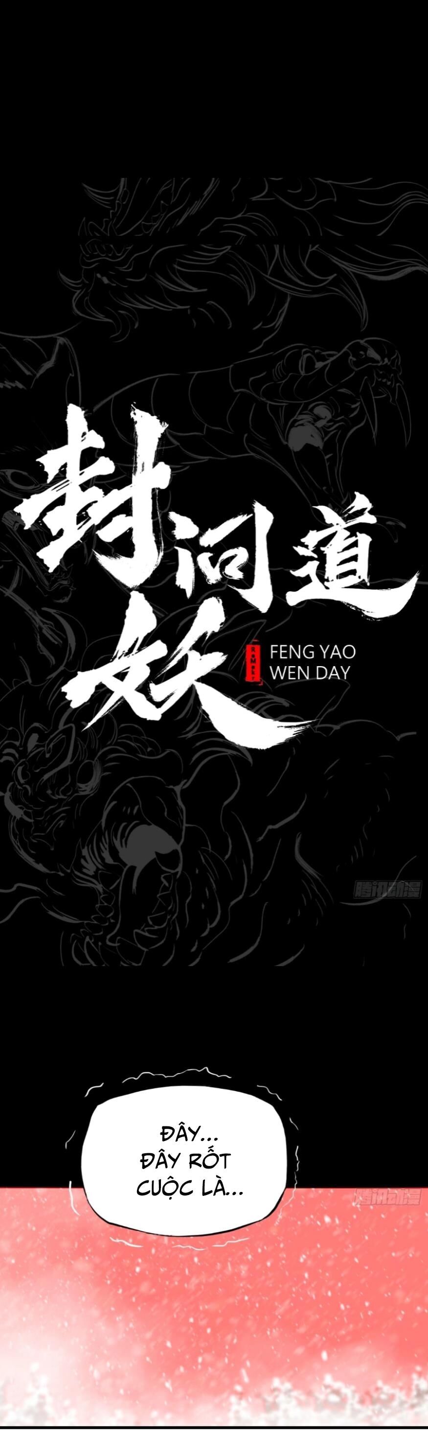 Phong Yêu Vấn Đạo Chapter 16 - 11