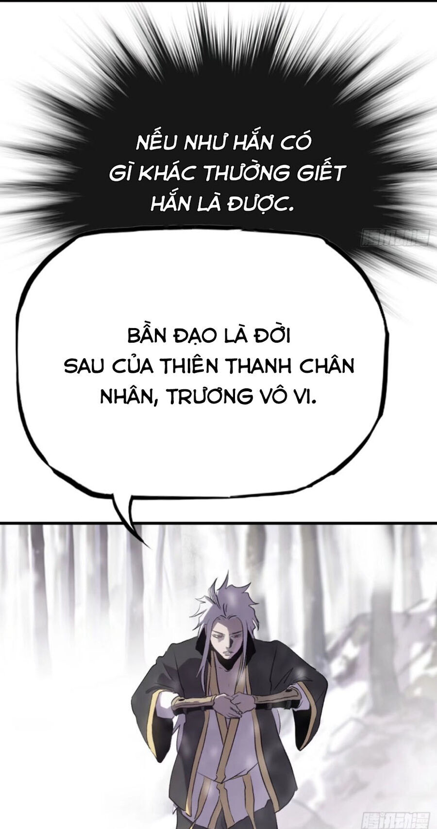 Phong Yêu Vấn Đạo Chapter 22 - 12