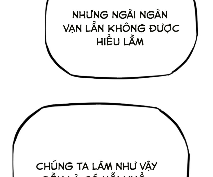 Phong Yêu Vấn Đạo Chapter 24 - 108