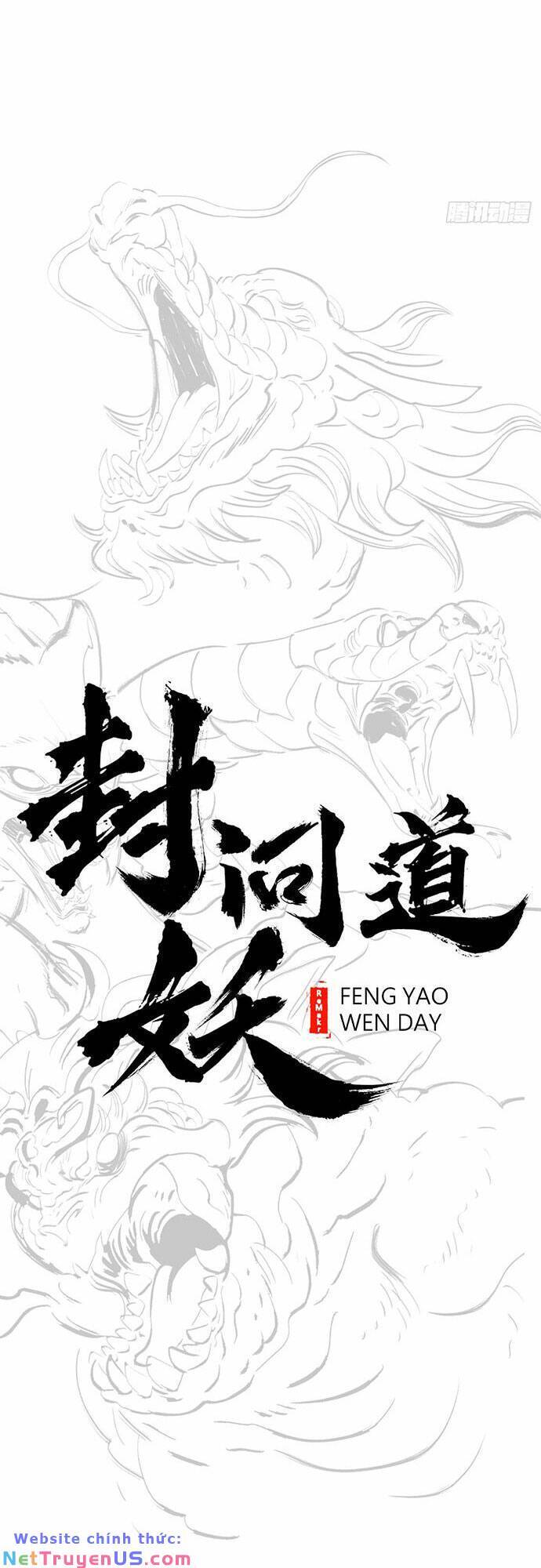 Phong Yêu Vấn Đạo Chapter 3 - 13