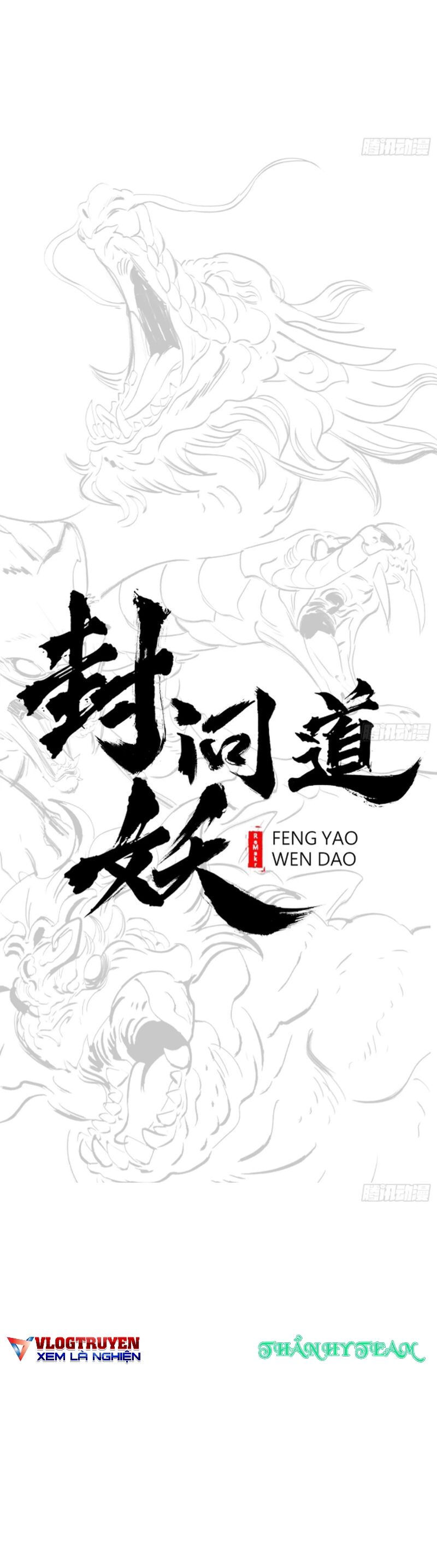 Phong Yêu Vấn Đạo Chapter 39 - 6