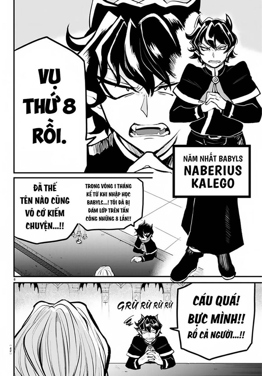 Marimashita! Iruma-Kun: Ngoại Truyện Kalego Chapter 1 - 10