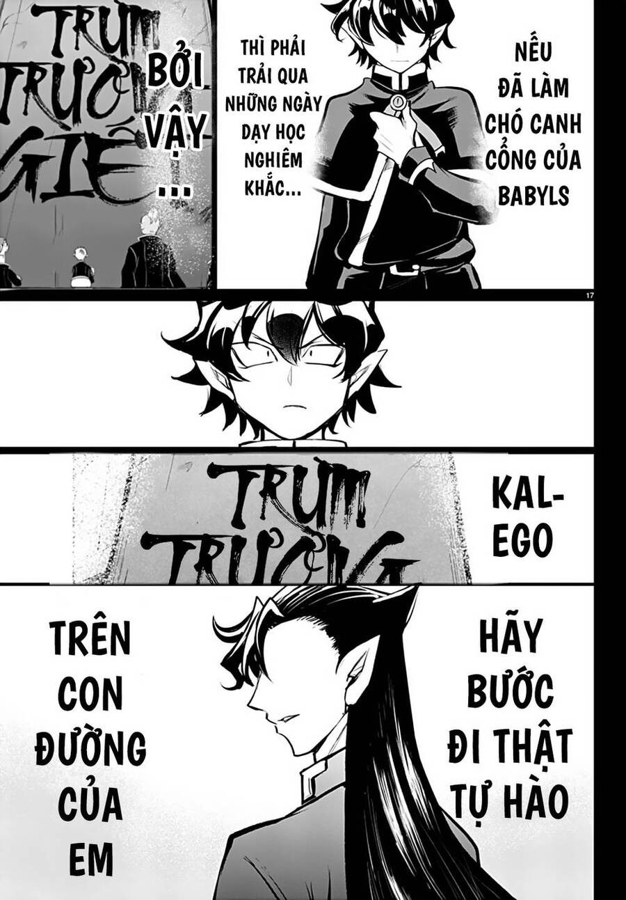 Marimashita! Iruma-Kun: Ngoại Truyện Kalego Chapter 2 - 19