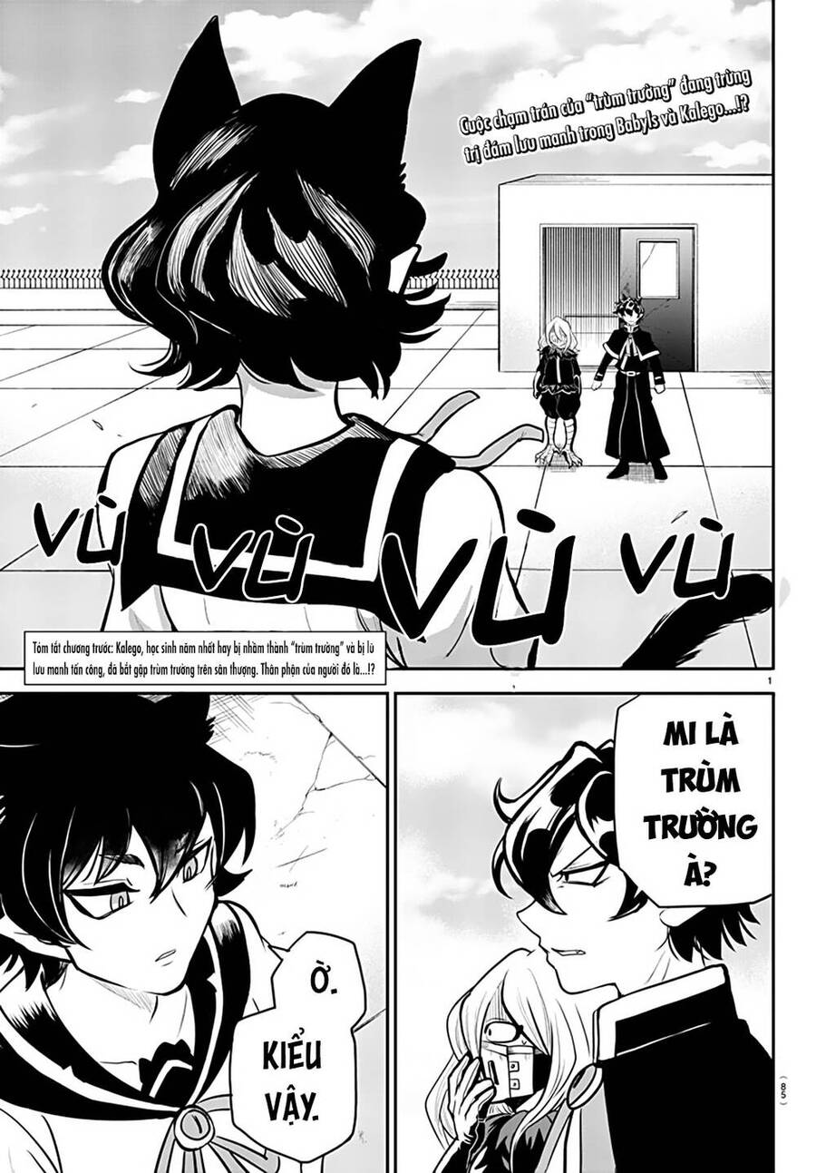 Marimashita! Iruma-Kun: Ngoại Truyện Kalego Chapter 2 - 4