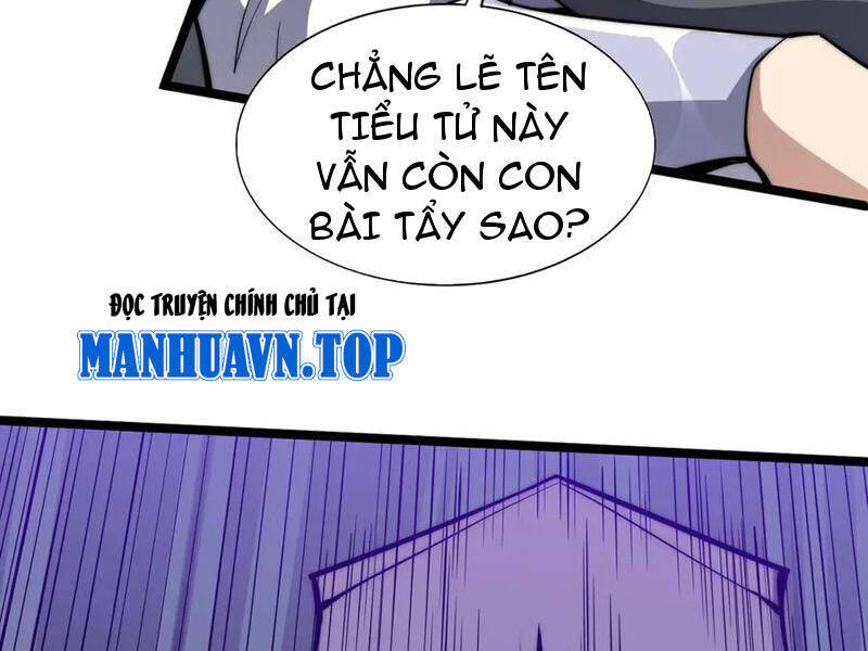 Sức Mạnh Tối Đa? Ta Lại Là Vong Linh Sư! Chapter 47 - 42