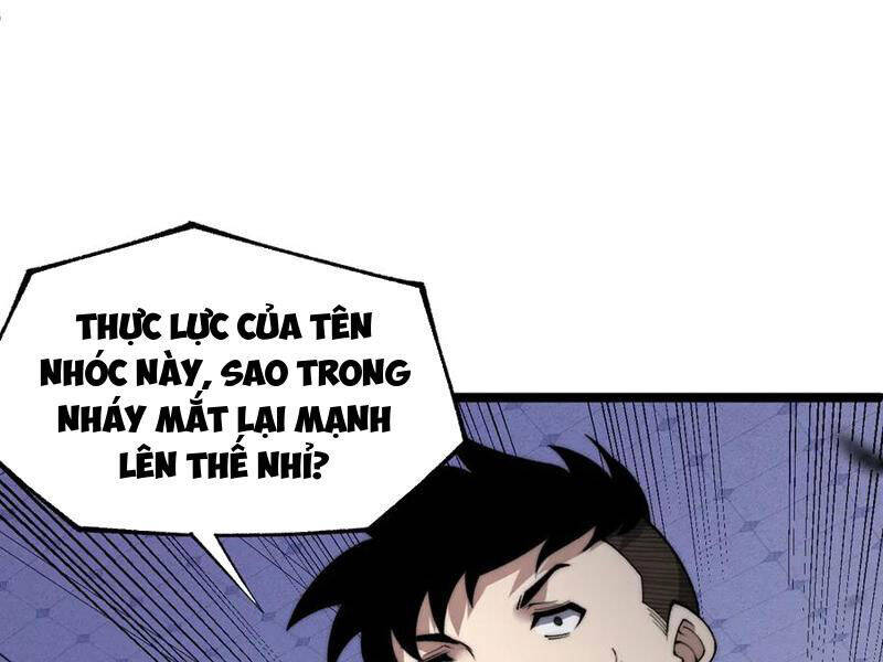 Sức Mạnh Tối Đa? Ta Lại Là Vong Linh Sư! Chapter 47 - 68