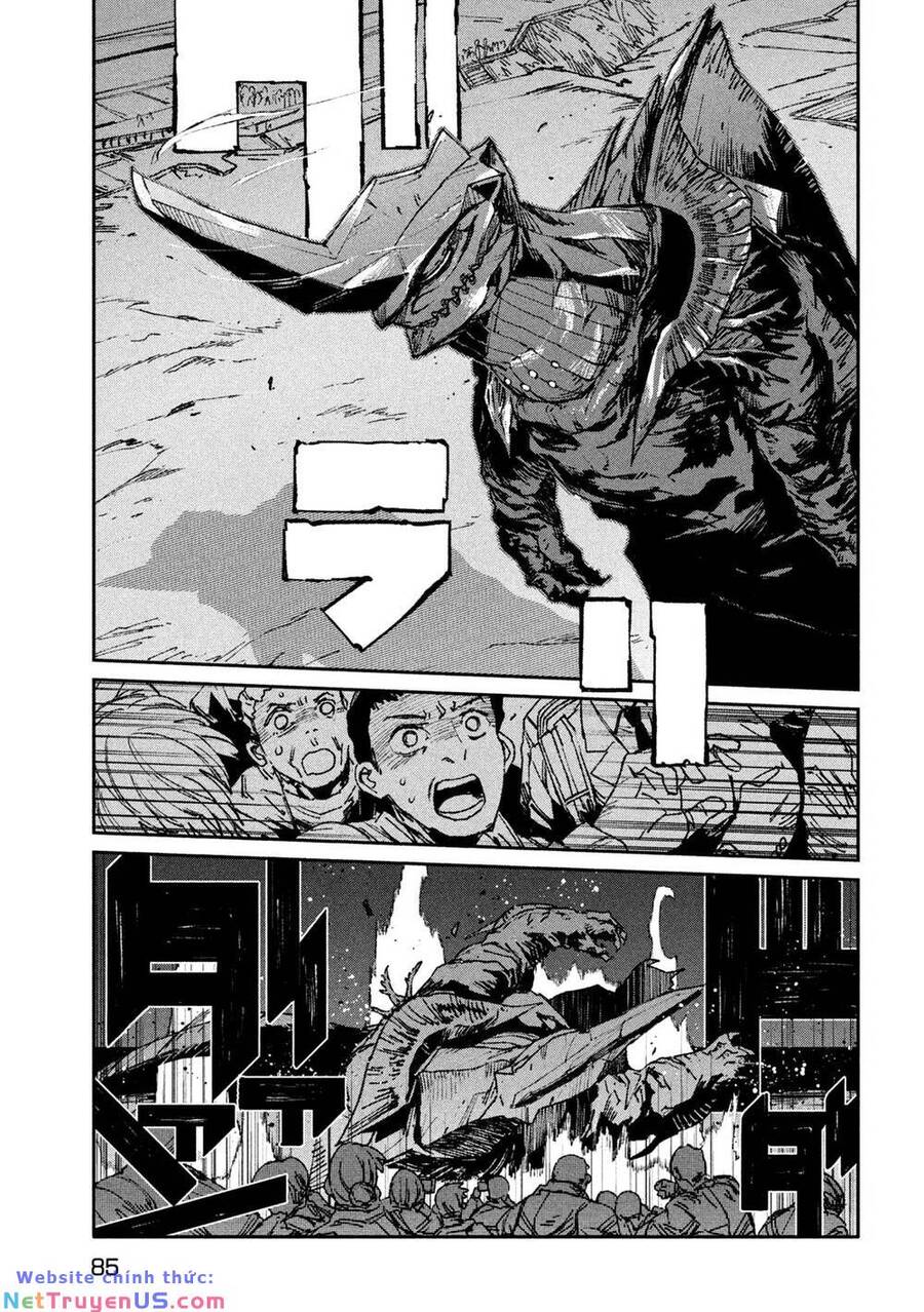 Daikaiju Gaea-Tima Chapter 2 - 6