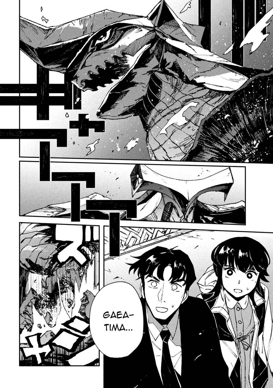 Daikaiju Gaea-Tima Chapter 5 - 32