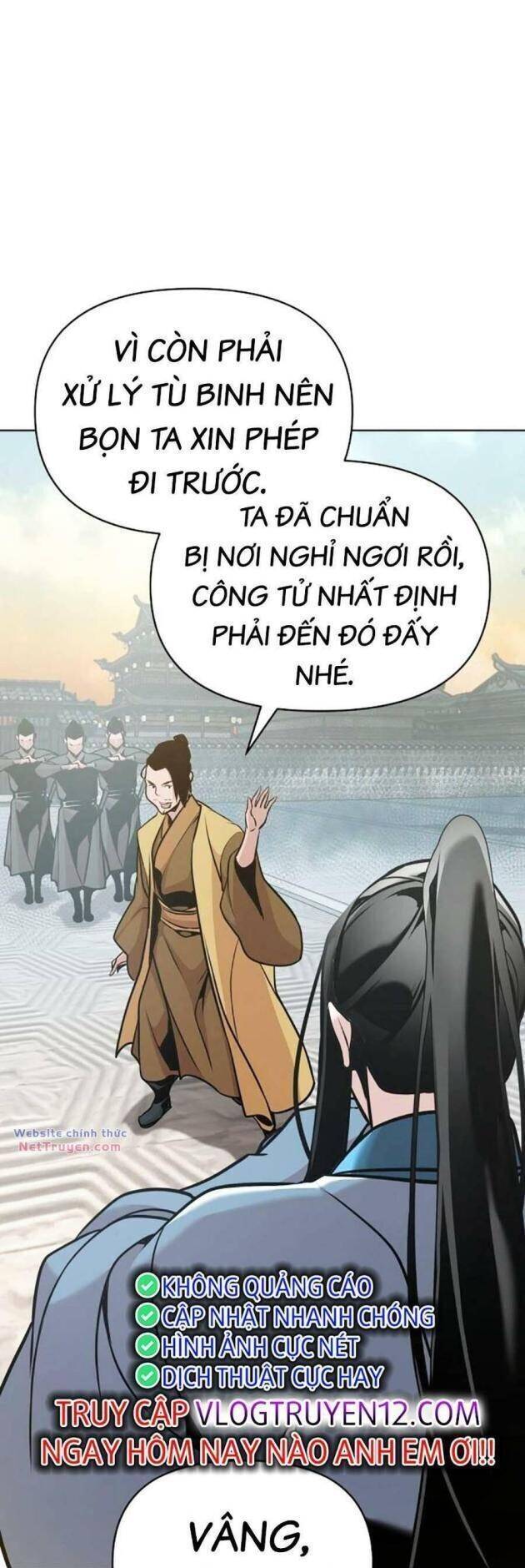 Tiểu Tử Đáng Ngờ Lại Là Cao Thủ Chapter 36 - 55