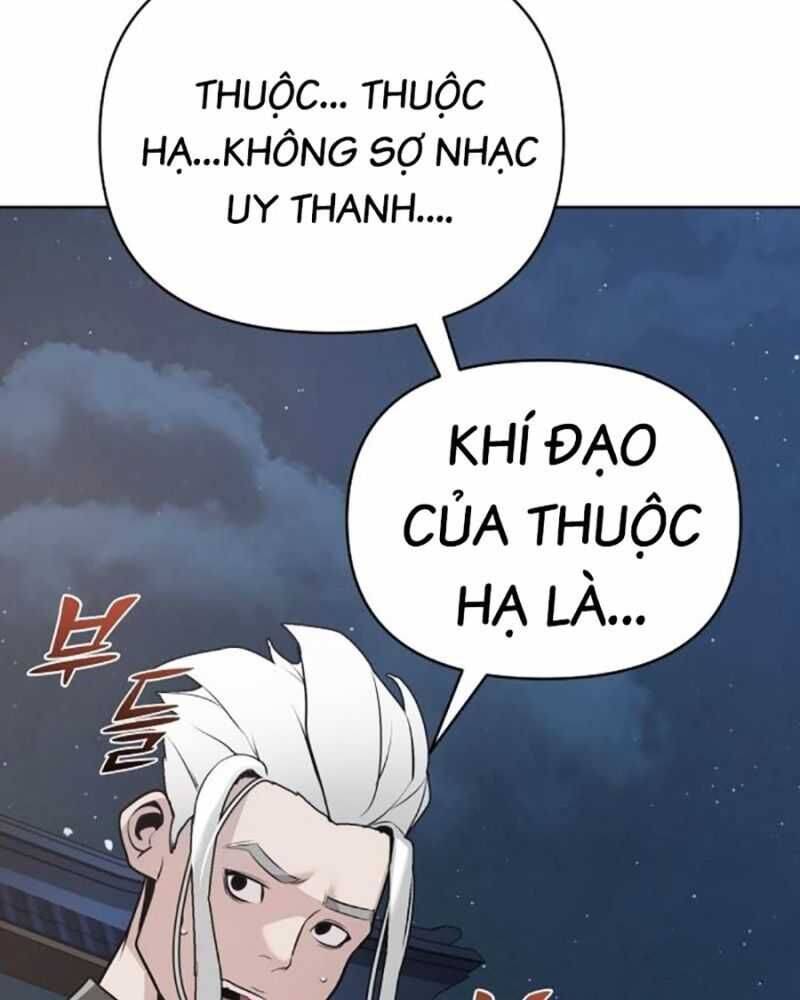 Tiểu Tử Đáng Ngờ Lại Là Cao Thủ Chapter 38 - 148