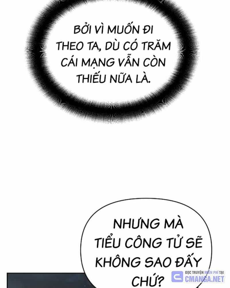 Tiểu Tử Đáng Ngờ Lại Là Cao Thủ Chapter 38 - 161