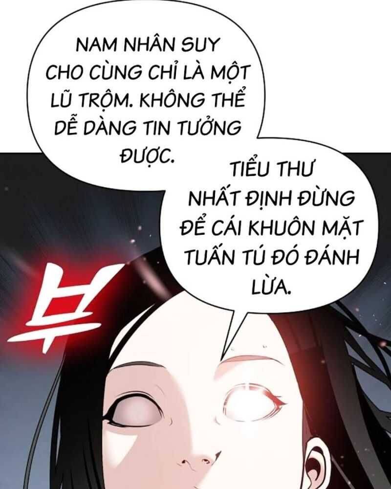 Tiểu Tử Đáng Ngờ Lại Là Cao Thủ Chapter 38 - 36