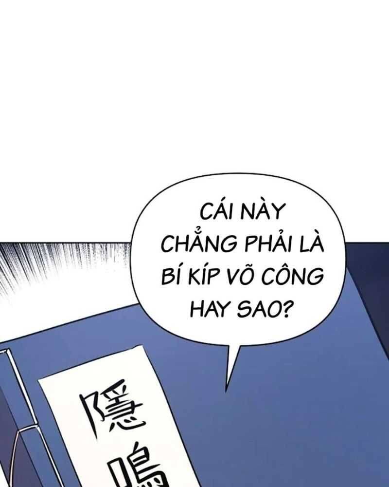 Tiểu Tử Đáng Ngờ Lại Là Cao Thủ Chapter 38 - 75