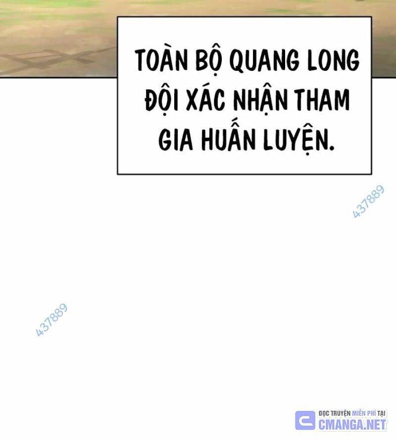 Tiểu Tử Đáng Ngờ Lại Là Cao Thủ Chapter 40 - 15