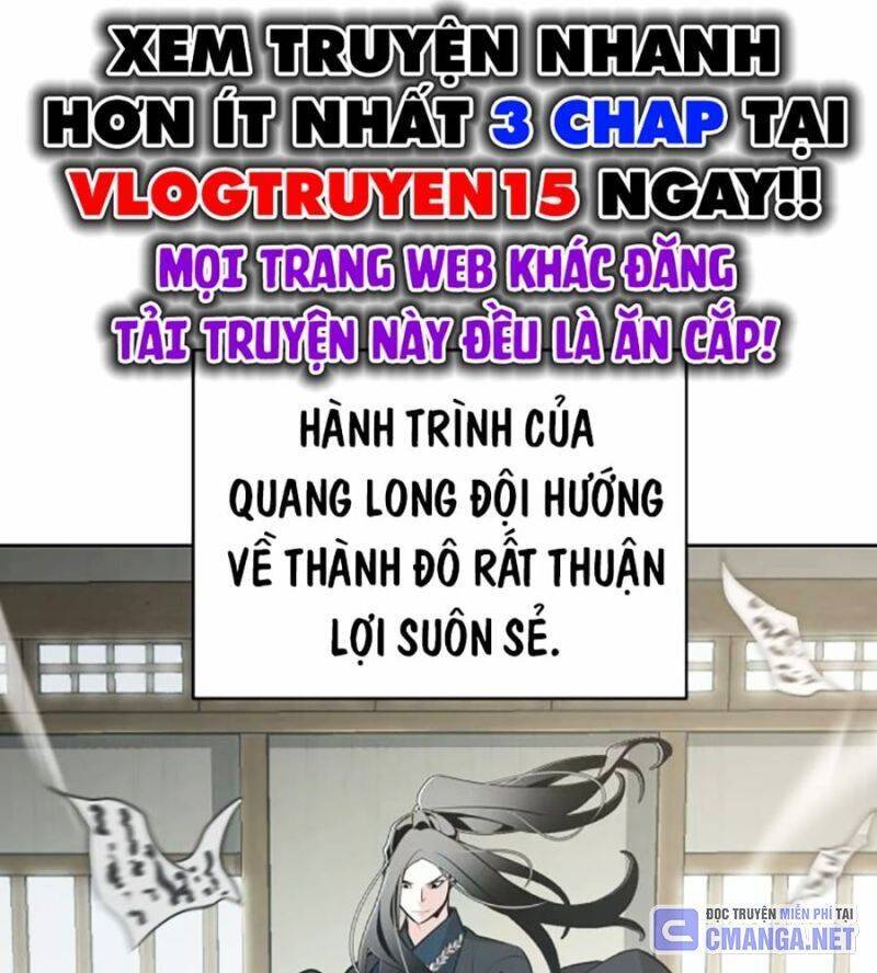 Tiểu Tử Đáng Ngờ Lại Là Cao Thủ Chapter 40 - 36