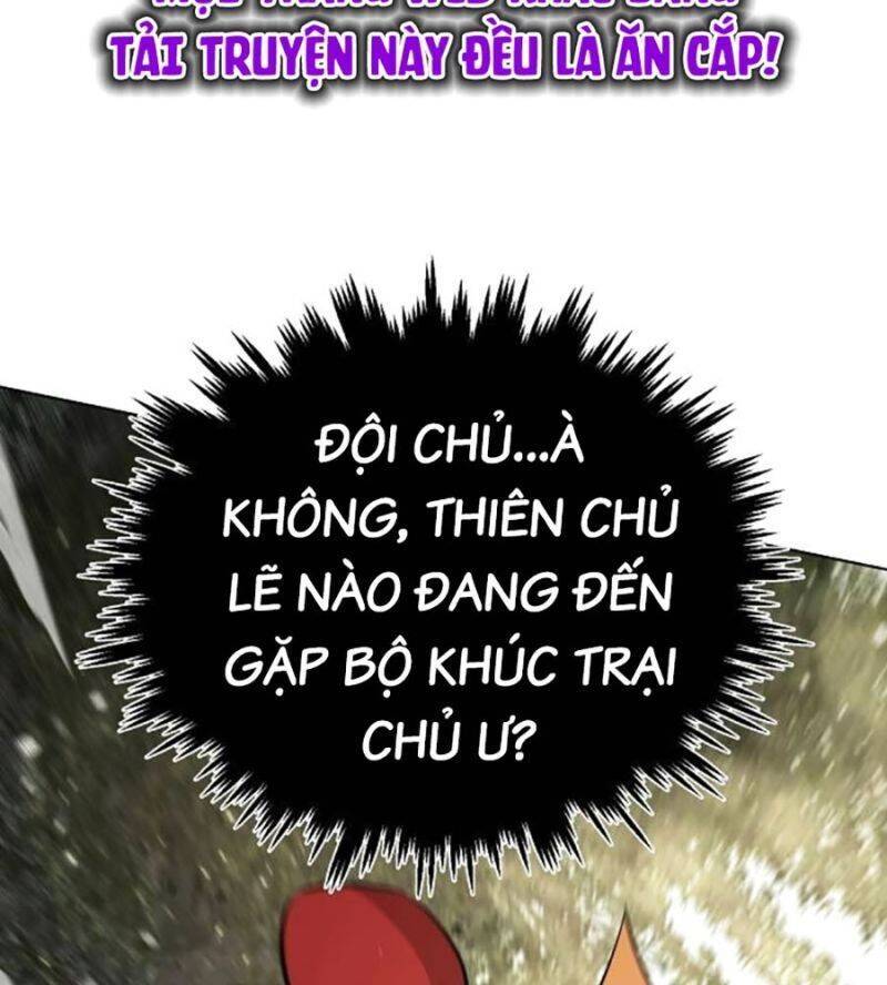 Tiểu Tử Đáng Ngờ Lại Là Cao Thủ Chapter 40 - 79