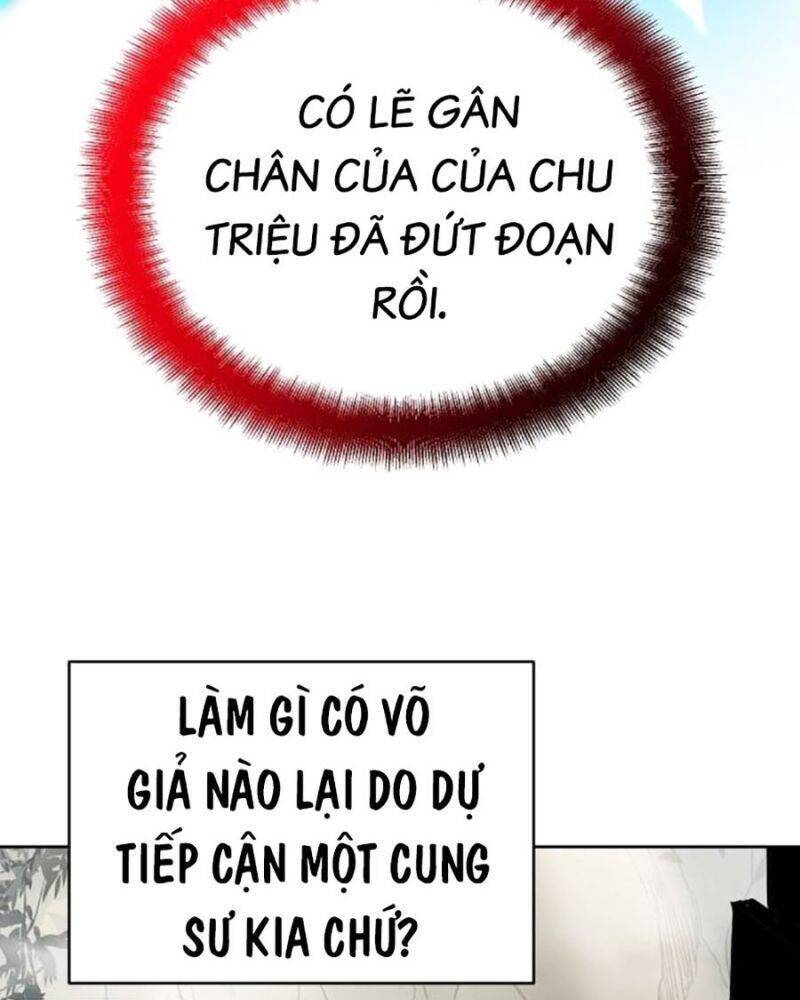 Tiểu Tử Đáng Ngờ Lại Là Cao Thủ Chapter 41 - 128