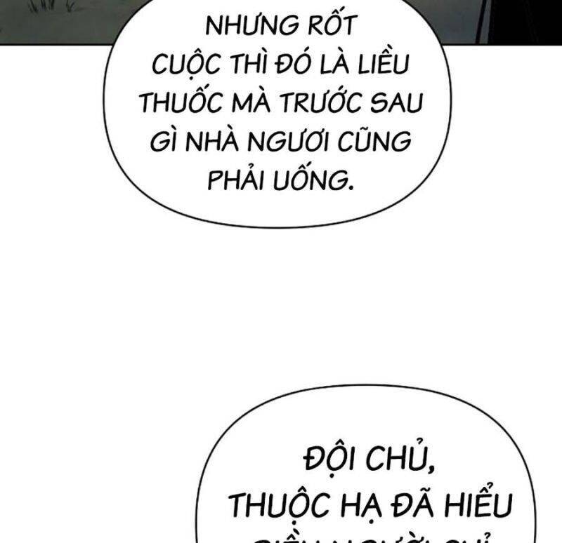 Tiểu Tử Đáng Ngờ Lại Là Cao Thủ Chapter 41 - 154