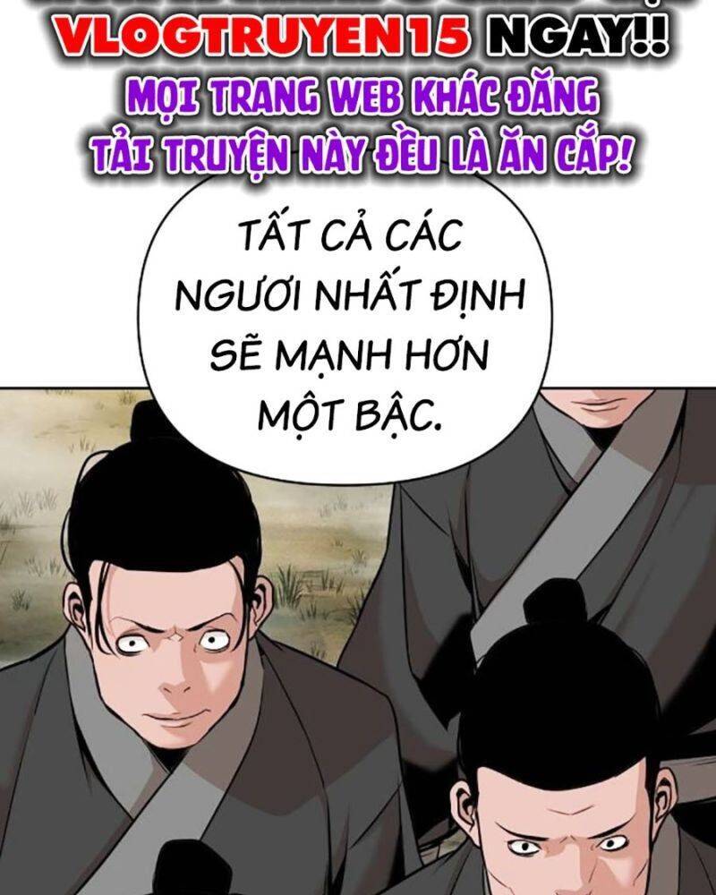 Tiểu Tử Đáng Ngờ Lại Là Cao Thủ Chapter 41 - 173