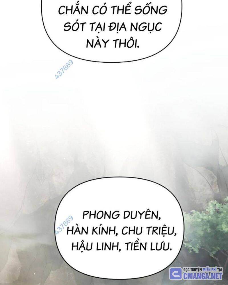 Tiểu Tử Đáng Ngờ Lại Là Cao Thủ Chapter 41 - 24