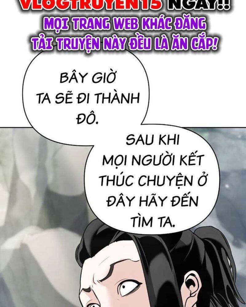 Tiểu Tử Đáng Ngờ Lại Là Cao Thủ Chapter 41 - 28