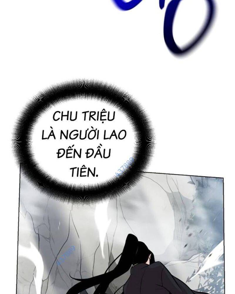 Tiểu Tử Đáng Ngờ Lại Là Cao Thủ Chapter 41 - 74