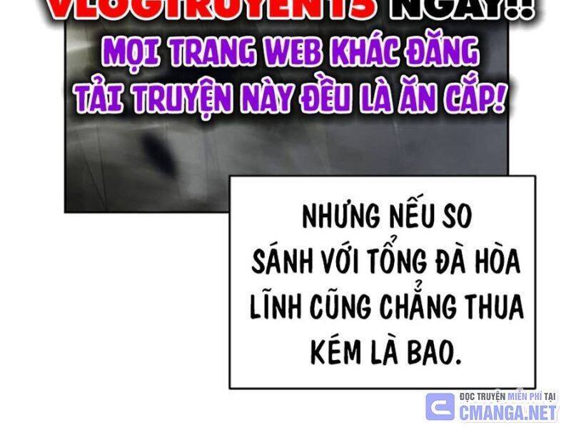 Tiểu Tử Đáng Ngờ Lại Là Cao Thủ Chapter 42 - 120