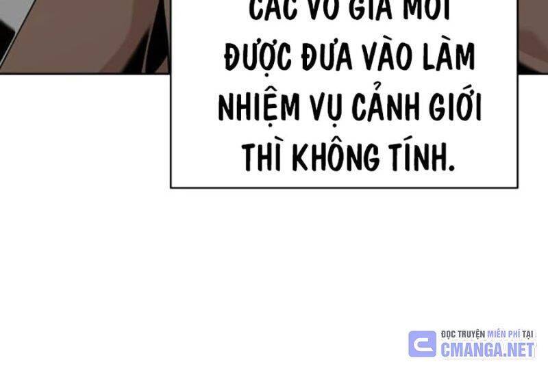 Tiểu Tử Đáng Ngờ Lại Là Cao Thủ Chapter 42 - 150