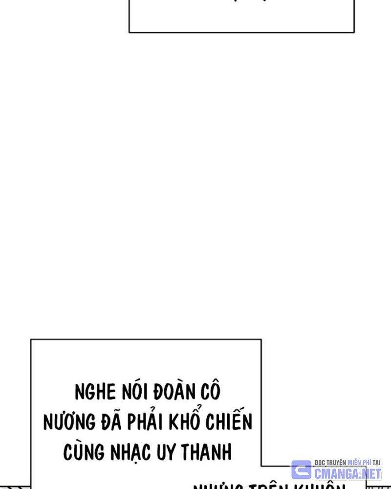 Tiểu Tử Đáng Ngờ Lại Là Cao Thủ Chapter 42 - 99