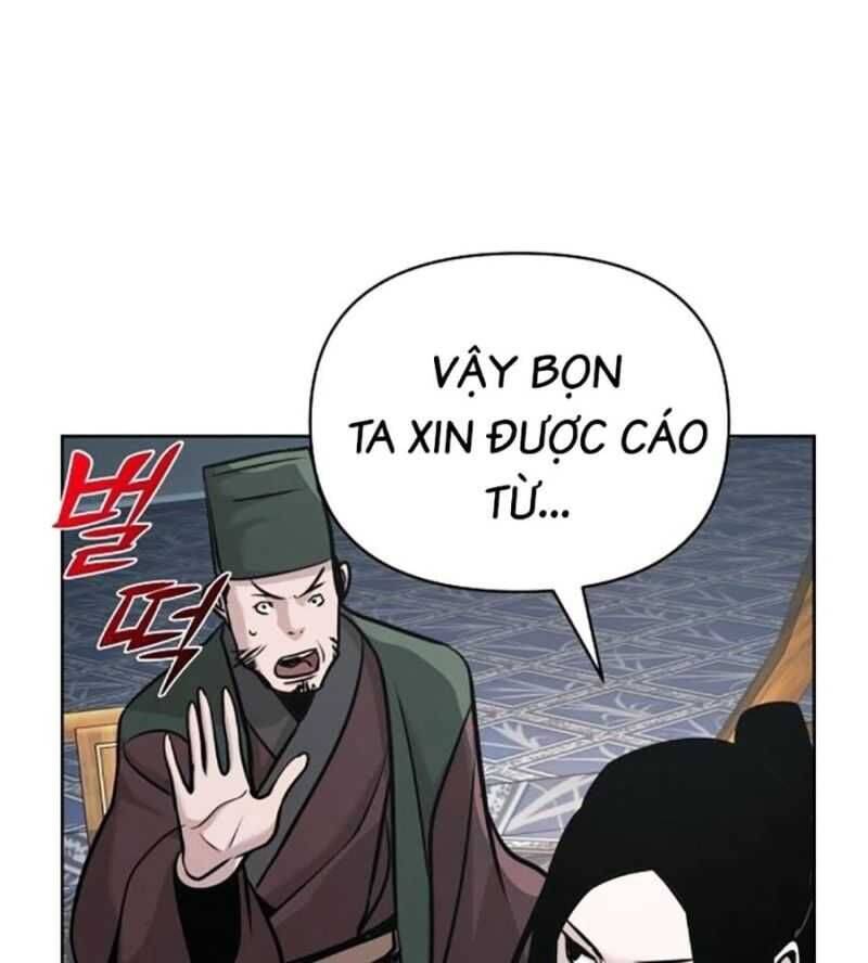 Tiểu Tử Đáng Ngờ Lại Là Cao Thủ Chapter 44 - 109