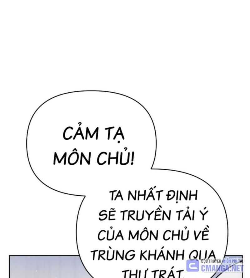 Tiểu Tử Đáng Ngờ Lại Là Cao Thủ Chapter 44 - 173