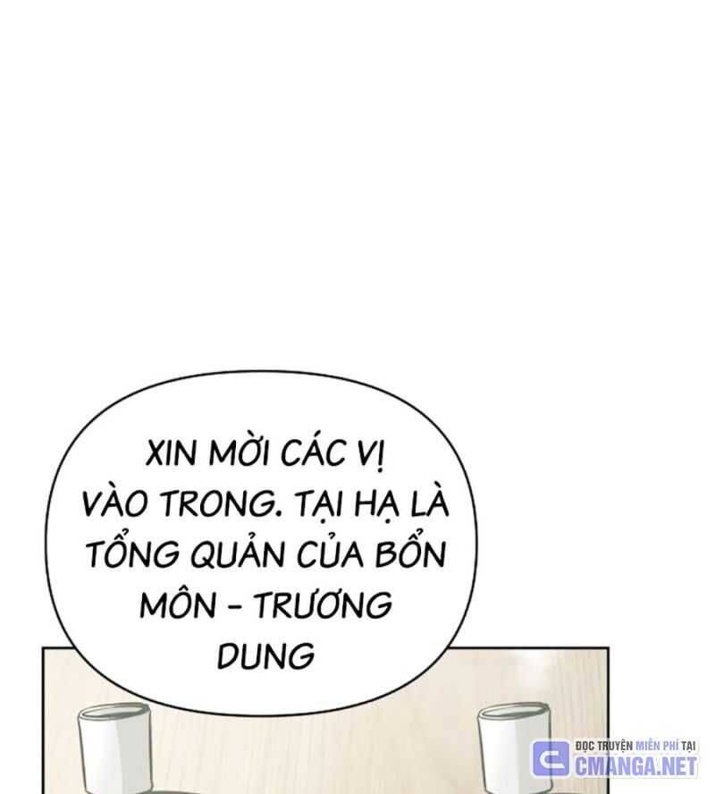 Tiểu Tử Đáng Ngờ Lại Là Cao Thủ Chapter 44 - 77