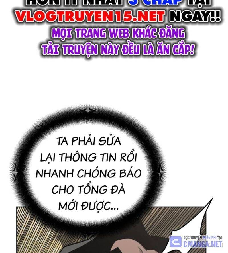 Tiểu Tử Đáng Ngờ Lại Là Cao Thủ Chapter 45 - 171