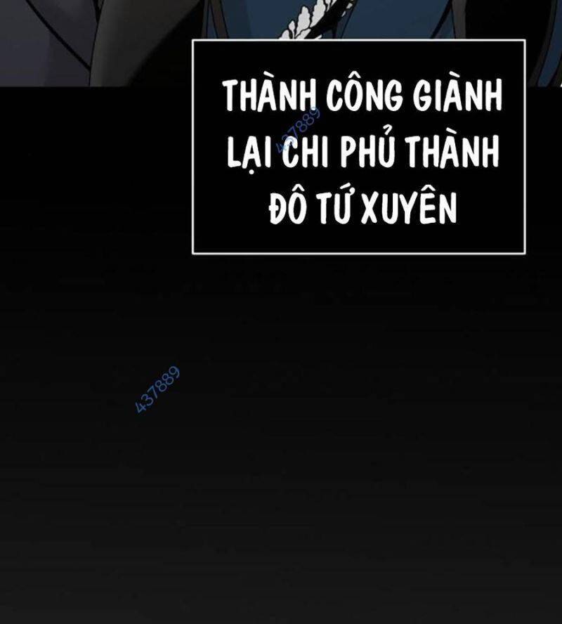 Tiểu Tử Đáng Ngờ Lại Là Cao Thủ Chapter 46 - 11