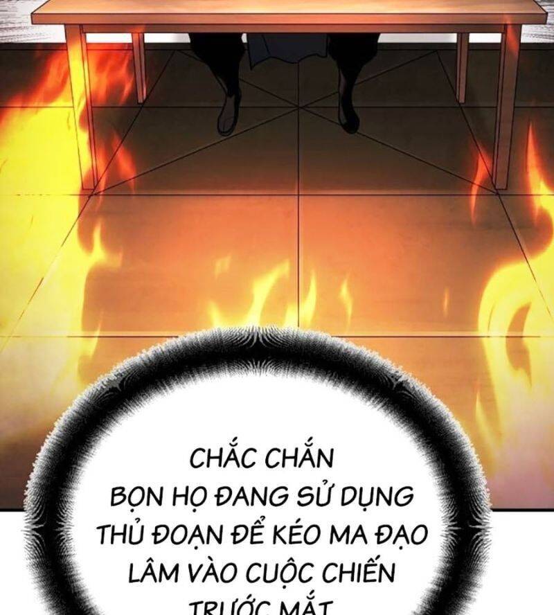 Tiểu Tử Đáng Ngờ Lại Là Cao Thủ Chapter 46 - 188