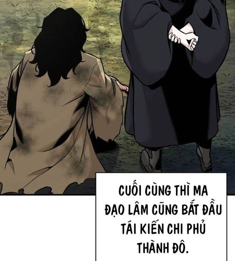 Tiểu Tử Đáng Ngờ Lại Là Cao Thủ Chapter 46 - 23