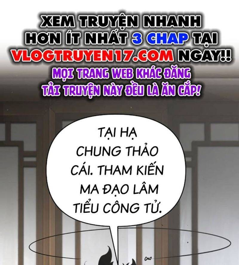 Tiểu Tử Đáng Ngờ Lại Là Cao Thủ Chapter 46 - 74