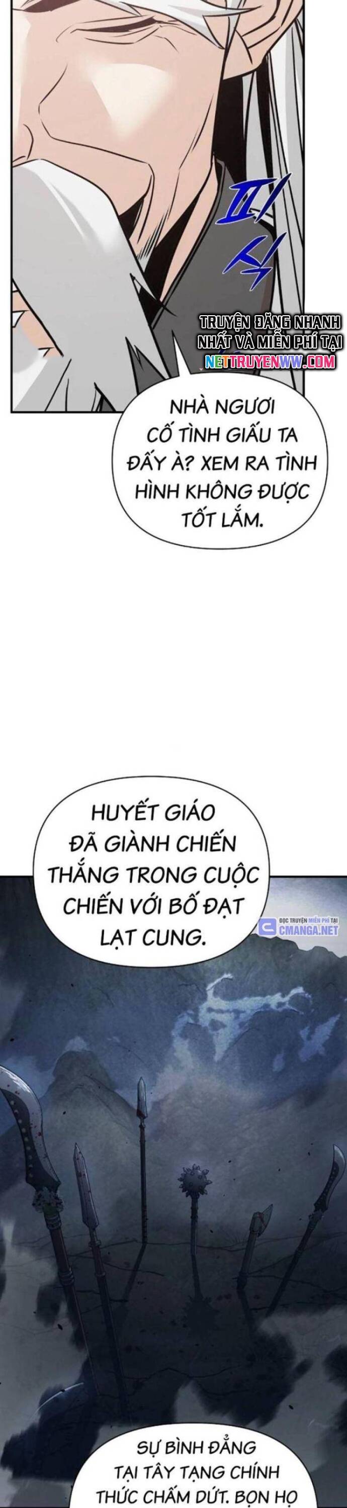 Tiểu Tử Đáng Ngờ Lại Là Cao Thủ Chapter 47 - 21