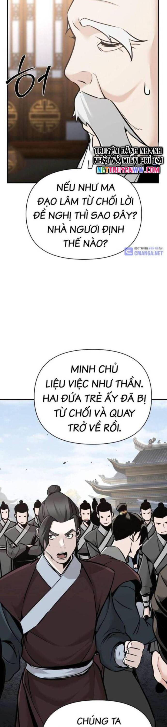 Tiểu Tử Đáng Ngờ Lại Là Cao Thủ Chapter 47 - 28