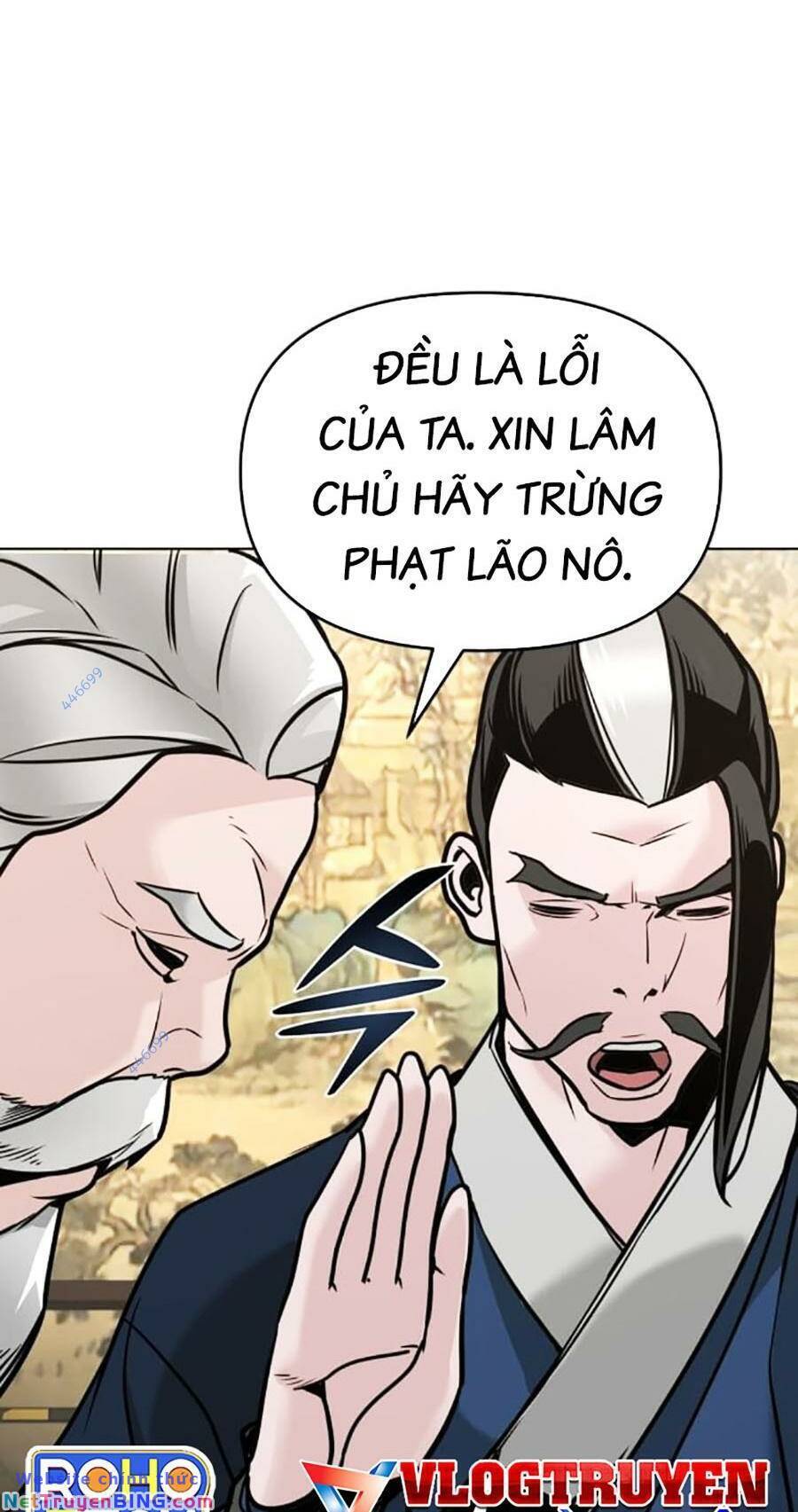 Tiểu Tử Đáng Ngờ Lại Là Cao Thủ Chapter 5 - 75