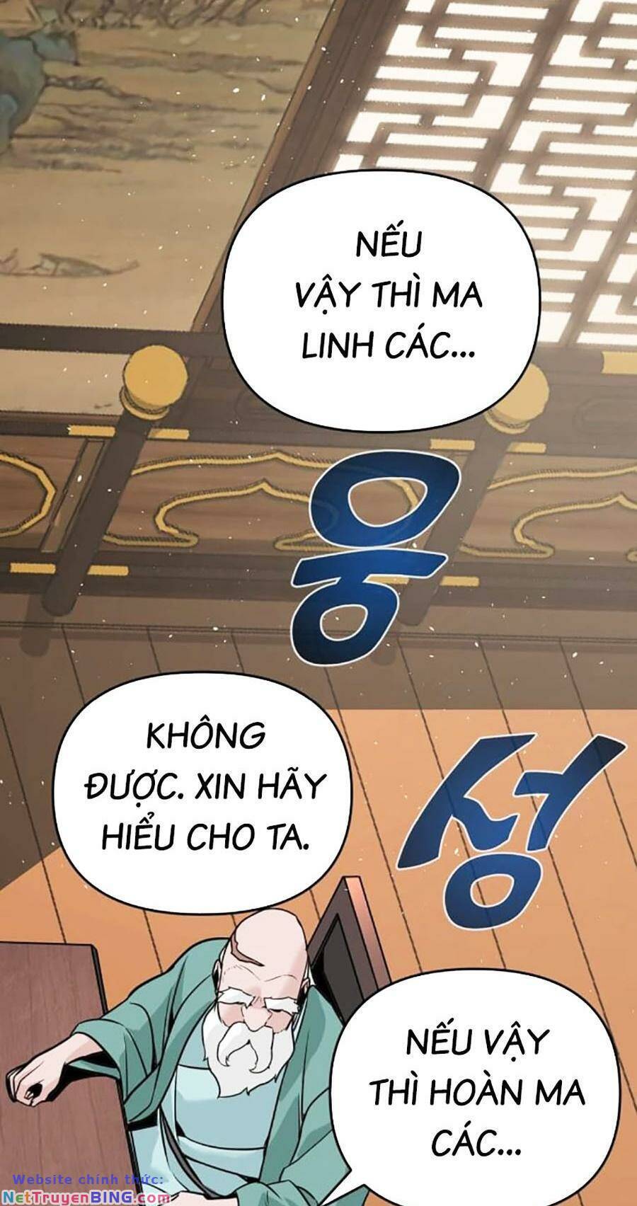 Tiểu Tử Đáng Ngờ Lại Là Cao Thủ Chapter 5 - 80