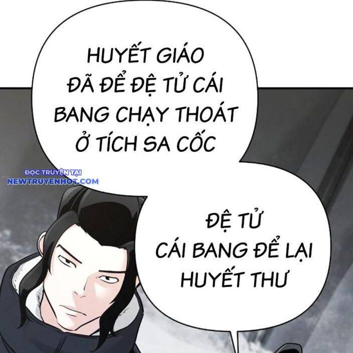 Tiểu Tử Đáng Ngờ Lại Là Cao Thủ Chapter 65 - 113