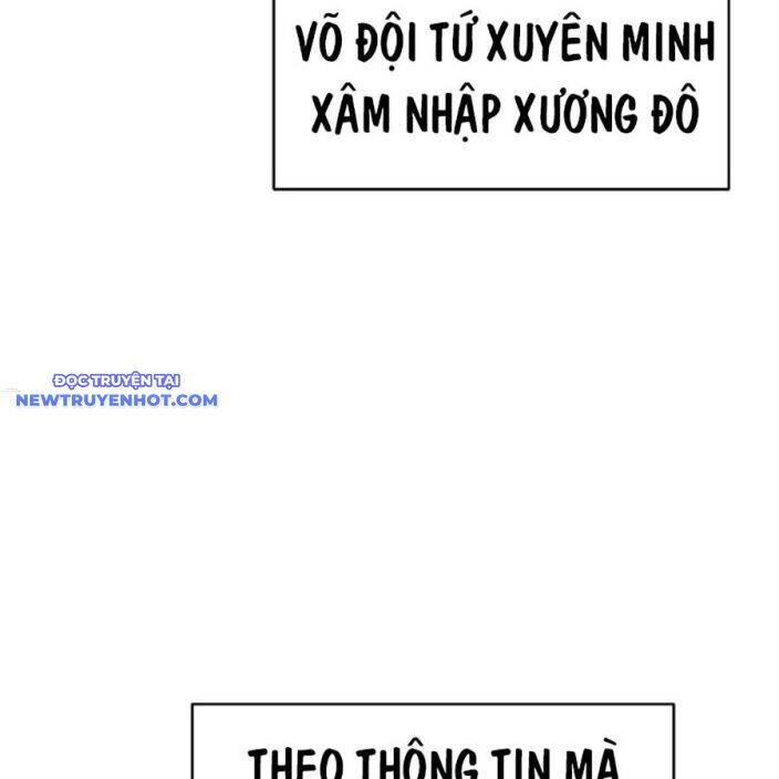 Tiểu Tử Đáng Ngờ Lại Là Cao Thủ Chapter 65 - 14